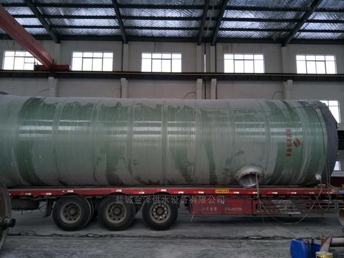 һ�w���A(y��)�Ʊ�վ��(b��o)�r(ji��)